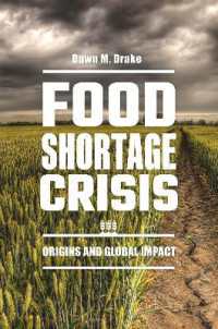 食糧不足危機：起源と世界的影響<br>Food Shortage Crisis : Origins and Global Impact