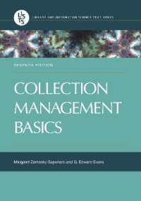 Collection Management Basics (Library and Information Science Text Series) （7TH）