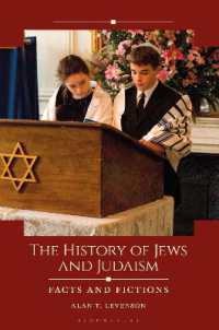 ユダヤ人とユダヤ教の歴史<br>The History of Jews and Judaism : Facts and Fictions (Historical Facts and Fictions)