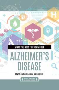 What You Need to Know about Alzheimer's Disease (Inside Diseases and Disorders)