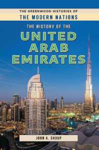 The History of the United Arab Emirates (The Greenwood Histories of the Modern Nations)