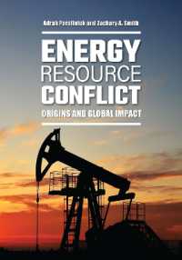 エネルギー資源対立：起源と世界的影響<br>Energy Resource Conflict : Origins and Global Impact