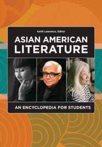 アジア系アメリカ文学百科<br>Asian American Literature : An Encyclopedia for Students