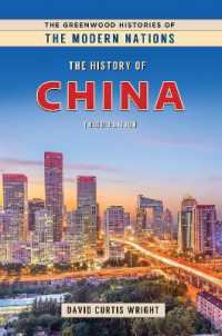 The History of China (The Greenwood Histories of the Modern Nations) （3RD）