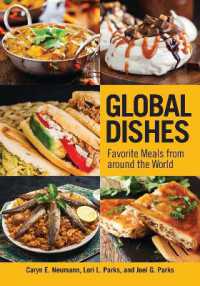 世界の食文化<br>Global Dishes : Favorite Meals from around the World