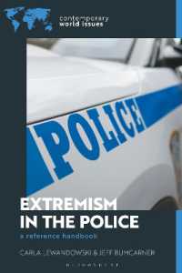 警察における過激主義：レファレンス・ハンドブック<br>Extremism in the Police : A Reference Handbook (Contemporary World Issues)