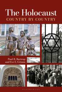 ホロコースト：５０ヶ国の経験の比較<br>The Holocaust : Country by Country