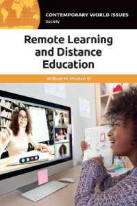 リモート学習と遠隔教育：レファレンス・ハンドブック<br>Remote Learning and Distance Education : A Reference Handbook (Contemporary World Issues)