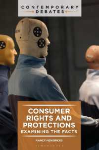 消費者の権利と保護<br>Consumer Rights and Protections : Examining the Facts (Contemporary Debates)