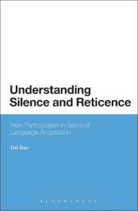 学習者の沈黙と遠慮を理解する：第二言語習得における参加の方法<br>Understanding Silence and Reticence : Ways of Participating in Second Language Acquisition