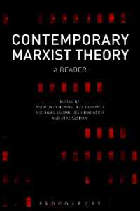 今日のマルクス理論<br>Contemporary Marxist Theory : A Reader