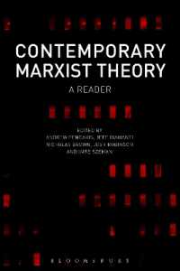 今日のマルクス理論<br>Contemporary Marxist Theory : A Reader