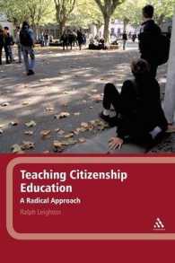 市民教育：ラディカル・アプローチ<br>Teaching Citizenship Education : A Radical Approach