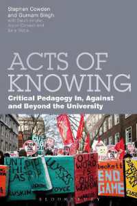 高等教育のための批判的教育学<br>Acts of Knowing : Critical Pedagogy in, against and Beyond the University