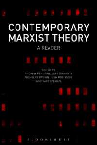 今日のマルクス理論<br>Contemporary Marxist Theory : A Reader