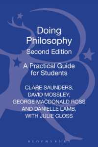 哲学実践ガイド（第２版）<br>Doing Philosophy : A Practical Guide for Students （2ND）