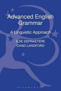 英語文法：言語学的アプローチ<br>Advanced English Grammar : A Linguistic Approach