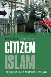西洋社会へのムスリムの統合<br>Citizen Islam : The Future of Muslim Integration in the West