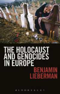 ２０世紀ヨーロッパのホロコーストとジェノサイド<br>The Holocaust and Genocides in Europe