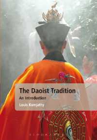 道教入門<br>The Daoist Tradition : An Introduction