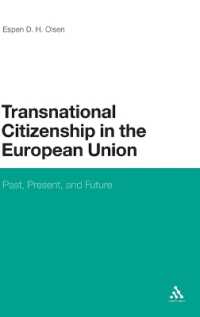 ＥＵにおける超国家的市民権<br>Transnational Citizenship in the European Union : Past, Present, and Future