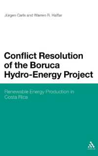 コスタリカにおける再生可能エネルギー<br>Conflict Resolution of the Boruca Hydro-Energy Project : Renewable Energy Production in Costa Rica