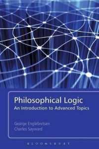 哲学的論理学：発展的トピック入門<br>Philosophical Logic : An Introduction to Advanced Topics