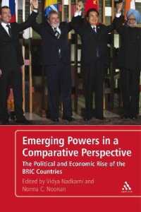 BRICs 諸国の台頭<br>Emerging Powers in a Comparative Perspective : The Political and Economic Rise of the BRIC Countries