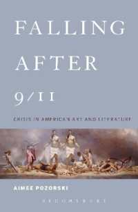 墜落を描く：9.11後アメリカのアートと文学<br>Falling after 9/11 : Crisis in American Art and Literature
