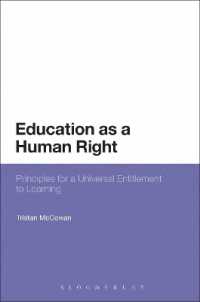 人権としての教育<br>Education as a Human Right : Principles for a Universal Entitlement to Learning