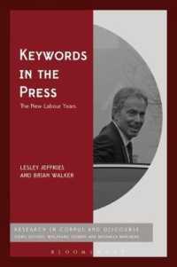 イギリス労働党のディスコースの変化<br>Keywords in the Press : The New Labour Years (Corpus and Discourse)