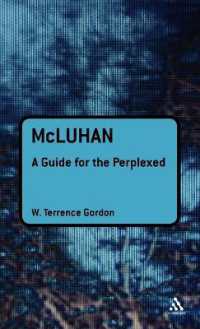 マクルーハンがわかる<br>McLuhan: a Guide for the Perplexed (Guides for the Perplexed)