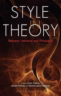 文体の理論<br>Style in Theory : Between Literature and Philosophy