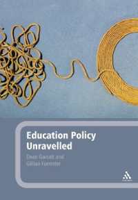 教育政策入門<br>Education Policy Unravelled
