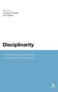 学問分野：機能言語学と社会学の視座<br>Disciplinarity: Functional Linguistic and Sociological Perspectives