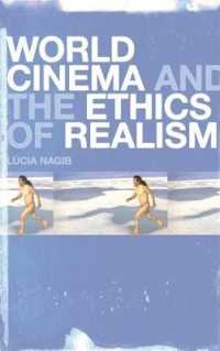 世界映画とリアリズムの倫理<br>World Cinema and the Ethics of Realism