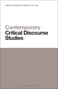 今日の批判的ディスコース分析（CDA）<br>Contemporary Critical Discourse Studies (Contemporary Studies in Linguistics)