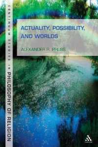 Actuality, Possibility, and Worlds (Continuum Studies in Philosophy of Religion)