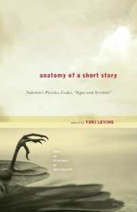 Anatomy of a Short Story : Nabokov's Puzzles, Codes, 'Signs and Symbols'