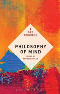心の哲学の重要思想家<br>Philosophy of Mind: The Key Thinkers (Key Thinkers)