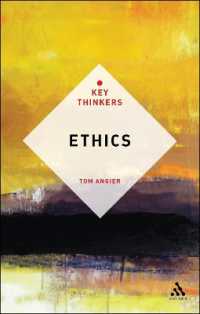 倫理学の重要思想家<br>Ethics: the Key Thinkers (Key Thinkers)