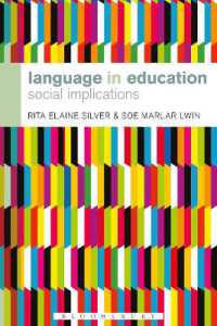 教育における言語：社会的含意<br>Language in Education : Social Implications