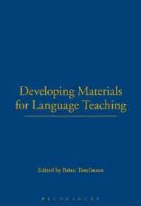 語学教材開発（第２版）<br>Developing Materials for Language Teaching （2ND）