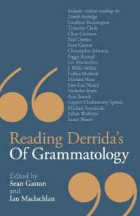 デリダ『グラマトロジーについて』を読む<br>Reading Derrida's of Grammatology
