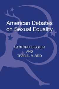 男女平等：アメリカの論争<br>American Debates on Sexual Equality