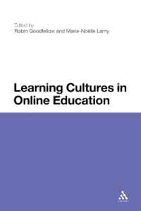 オンライン教育にみる学習文化<br>Learning Cultures in Online Education