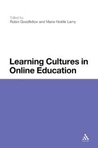 オンライン教育にみる学習文化<br>Learning Cultures in Online Education