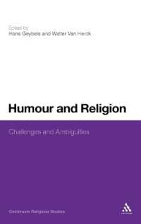 ユーモアと宗教<br>Humour and Religion : Challenges and Ambiguities