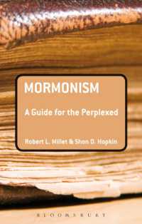 モルモン教：迷える者へのガイド<br>Mormonism: a Guide for the Perplexed (Guides for the Perplexed)