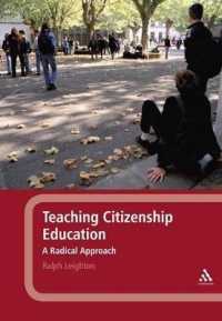 市民教育：ラディカル・アプローチ<br>Teaching Citizenship Education : A Radical Approach